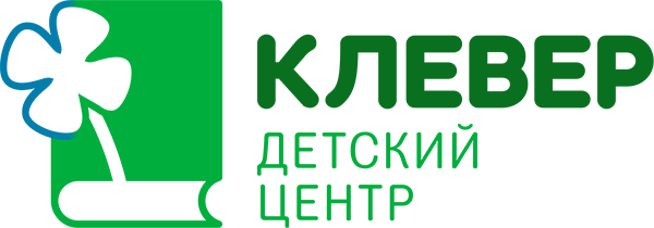 Детский центр «Клевер»